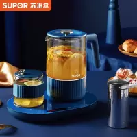 苏泊尔(SUPOR)养生壶 燕窝壶多功能加厚玻璃煮茶器 1.5L 电水壶电热水壶花茶壶 燕窝炖盅 双杯组合-4大暖心菜单