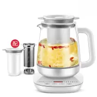 苏泊尔养生壶煮茶器玻璃花茶家用办公室多功能小型全自动蒸茶养身 灰色
