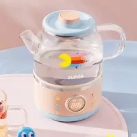 苏泊尔养生杯吃豆人联名养生壶全自动办公室小型家用多功能煮茶器 马卡龙
