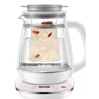苏泊尔养生壶家用煮茶器全自动玻璃多功能养身电花茶壶办公室小型 粉色