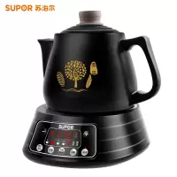 苏泊尔养生煎药壶家用电砂锅熬药锅中药锅煎药全自动煮茶中医陶瓷 黑色