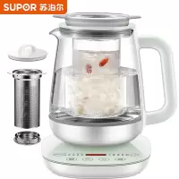 苏泊尔(SUPOR)养生壶 燕窝壶多功能加厚玻璃煮茶器 1.5L 电水壶电热水壶花茶壶 燕窝炖盅 可拆洗茶滤-隔水柔炖