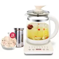 苏泊尔养生壶家用玻璃电煮茶壶全自动加厚煮茶器多功能养身烧水壶 奶黄色