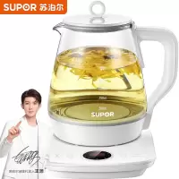 苏泊尔(SUPOR)养生壶 1.5L煮茶器花茶壶 电水壶烧水壶电热水壶开水壶 保温煮茶壶玻璃电茶壶 定时熬煮(高性价比之