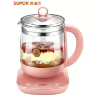 苏泊尔养生壶家用玻璃电煮茶壶全自动加厚煮茶器多功能养身烧水壶 粉色