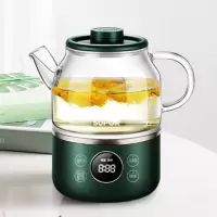 苏泊尔养生杯吃豆人联名养生壶全自动办公室小型家用多功能煮茶器 莫兰迪绿