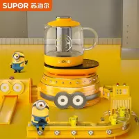 苏泊尔(SUPOR)养生壶 1.5L煮茶器花茶壶 电水壶烧水壶电热水壶开水壶 保温煮茶壶玻璃电茶壶 小黄人联名 小巧设计