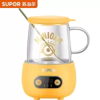 苏泊尔(SUPOR)养生壶 1.5L煮茶器花茶壶 电水壶烧水壶电热水壶开水壶 保温煮茶壶玻璃电茶壶 萌趣烹煮 自动保温