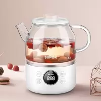 苏泊尔养生杯吃豆人联名养生壶全自动办公室小型家用多功能煮茶器 粉白色
