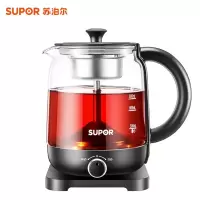 苏泊尔养生煮茶器家用多功能茶艺煮茶壶办公室小型花茶壶养身正品 黑色