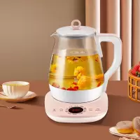 苏泊尔养生壶玻璃全自动家用多功能蒸煮一体办公室小型花茶器断电 粉色