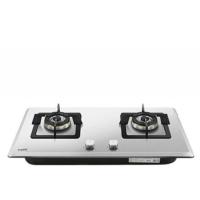 华帝（VATTI）燃气灶不锈钢 4.5kw大火力 一级能效 煤气炉灶具家用嵌入式