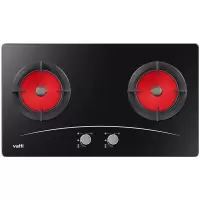 华帝(VATTI)燃气灶天然气煤气聚能灶双灶具 台式嵌入式 3.5KW猛火 天然气