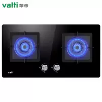 华帝(VATTI)燃气灶嵌入式天然气液化气煤气灶双灶具 4.2KW精控猛火灶 液化气