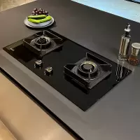 华帝（VATTI）（天然气）燃气灶天然气灶双灶具 台式嵌入式 4.5KW猛火家用 钢化玻璃 【防干烧灶】4.5KW猛火防