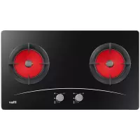 华帝(VATTI)(天然气)燃气灶天然气聚能灶双灶具 台式嵌入式 3.5KW猛火家用 钢化玻璃 [特惠]高效净燃防风