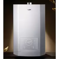 华帝(VATTI)16升零冷水燃气热水器 一键即热恒温低压启动多重防护智能家电 天然气16L
