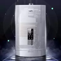 华帝(VATTI)燃气热水器 家用16升即热 智慧恒温 水气双调 强排式热水器 热水器16升 天然气