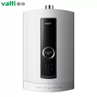 华帝(VATTI)16升家用零冷水燃气热水器 健康净浴 智能防冻保护 增压瀑布浴 防燃气泄漏双安全 16L 天然气