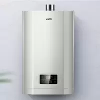 华帝（VATTI）燃气热水器家用 燃气热水器 水气双调 智能变升 防冻智能恒温 强排式 13升天然气
