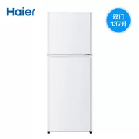 Haier/海尔 137升小型家用双开门两门宿舍租房电冰箱 雅韵白色
