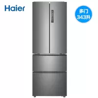 Haier/海尔 343升多门大容量冷藏冷冻风冷无霜电冰箱 炫砂银