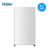 Haier/海尔 93升单门家用节能小型租房宿舍电冰箱 白色