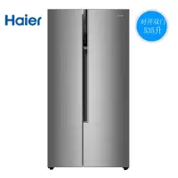 Haier/海尔 变频风冷家用双开门对开门节能冰箱 天际银
