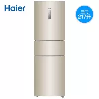 Haier/海尔三门冰箱 217升智能变频风冷无霜 小型家用电冰箱三开门 智能WiFi掌控新鲜 DEO净味