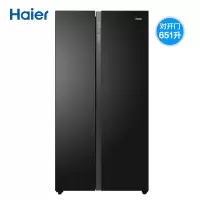 Haier/海尔冰箱651L黑色对开门风冷无霜变频节能一级能效家用 遂空黑