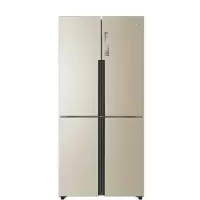 Haier/海尔冰箱十字对开门 531升智能家用电冰箱 大容量变频风冷无霜 531升智能变频冰箱