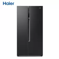 海尔(Haier) 595升冰箱双开门对开门 双变频 风冷无霜干湿分储 家用省电大容量 保鲜冷藏冷冻 [595升星蕴系列