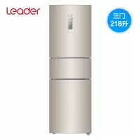 海尔出品Leader/统帅 三门变频无霜智能冰箱家用 炫金