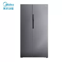 美的(Midea)606升双变频风冷对开双门冰箱保鲜一级能效智能冰箱独立风冷大容积节能智能家电 【WiFi智能家电】60