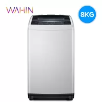 美的出品8kg公斤全自动家用宿舍租房甩干波轮洗衣机华凌 智利灰