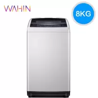 美的出品华凌8公斤家用全自动小型波轮洗衣机 智利灰