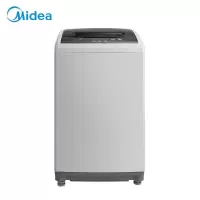 美的(Midea)波轮洗衣机全自动 5.5公斤 迷你洗衣机一键桶自洁品质电机不锈钢内桶