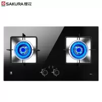 樱花(SAKURA)燃气灶煤气灶双灶天然气灶液化气灶台式嵌入式两用定时灶煤气炉灶具4.5KW大火力 [液化气]4.2KW