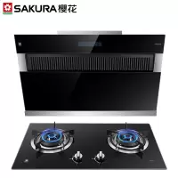 樱花SAKURA 侧吸抽油烟机灶具套装烟灶套装19立方大吸力挥手智控高效直火燃气灶具套装 【烟灶套装】搭配燃气灶 液化气