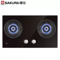 樱花 SAKURA 燃气灶煤气灶双灶天然气灶台煤气炉5.2KW台式嵌入式两用灶具天然气液化气可选 [天然气]5.2KW