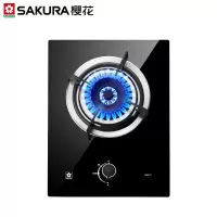 樱花 SAKURA 燃气灶煤气灶单灶天然气灶台嵌入式台式两用家用煤气炉具 4.2kw天然气12T