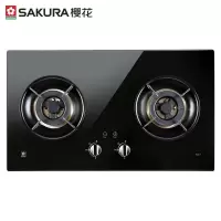 樱花(SAKURA)燃气灶4.8KW大火力天然气液化气灶具煤气灶双灶定时台嵌两用家用一级能效聚火罩 4.3KW聚能爆炒[