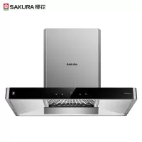 樱花(SAKURA)油烟机抽油烟机燃气灶套装烟灶消烟灶热三件套装顶吸式大吸力免拆洗智能感应不锈钢灶具 单烟机
