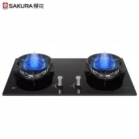 樱花 防爆玻璃燃气灶双灶5.2KW大火力煤气灶台嵌两用易清洁高效直火 5.0KW大火力[液化气]