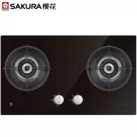 樱花(SAKURA)燃气灶双灶天然气液化气台嵌两用燃气灶双灶煤气灶家用天然气液化气炉具防爆玻璃面板 [液化气] (5.0