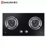 樱花(SAKURA)燃气灶煤气炉天然液化气灶台嵌两用双灶猛火家用 [液化气]4.2KW高效直火