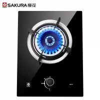 樱花(SAKURA)燃气灶煤气灶单灶家用液化气天然气灶台式嵌入式 [天然气]