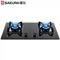 樱花 SAKURA 燃气灶天然气灶煤气灶双灶液化气灶台式嵌入式两用5.0KW猛火炉灶台 一级能效 【液化气20Y】202