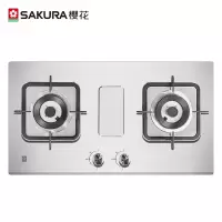 樱花SAKURA 燃气灶双灶不锈钢 台嵌两用 升级4.2KW大火力 聚能爆炒 条形旋火 (天然气) [黄铜火盖]猛火均喷