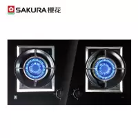 Sakura/樱花燃气灶煤气灶双灶家用天然气液化气嵌入式台式 黑色 天然气